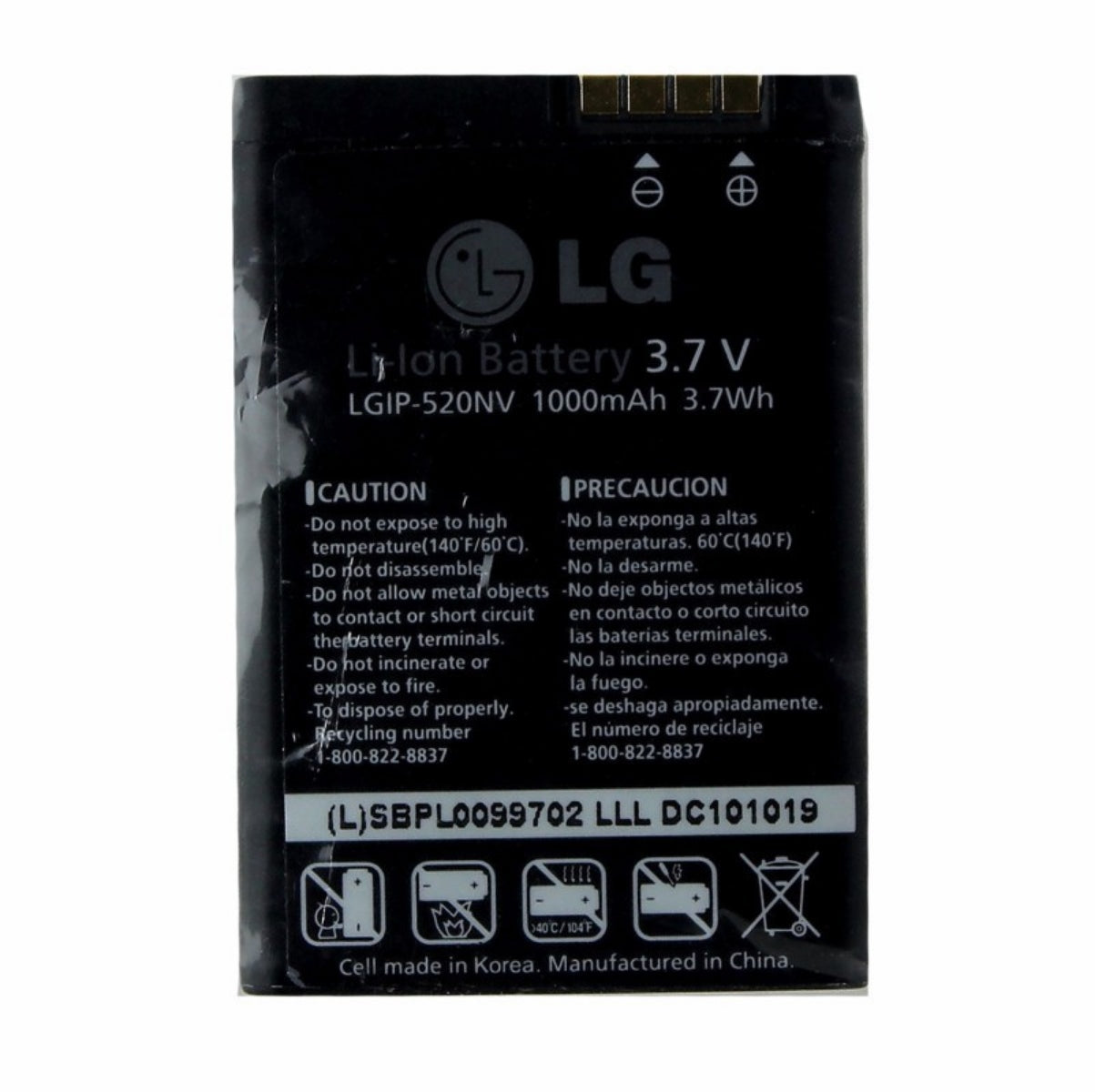 LG Rechargeable Internal 1,000 mAh Battery (LGIP-520NV) for Select LG Phones Cell Phone - Batteries LG - Simple Cell Bulk Wholesale Pricing - USA Seller