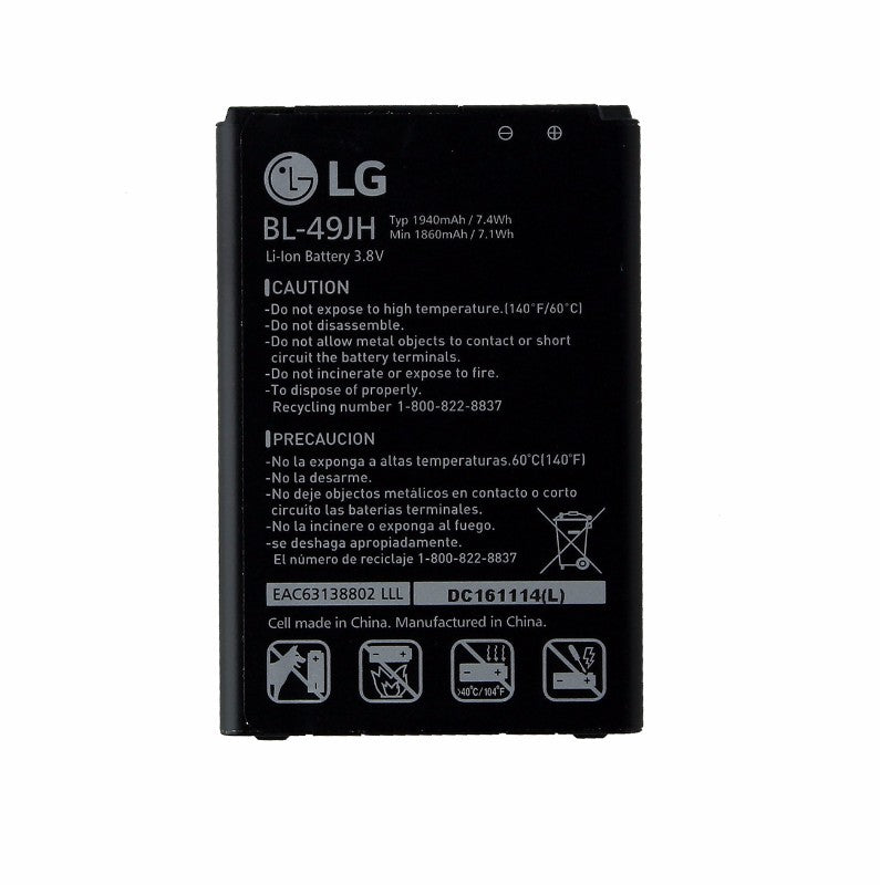 OEM LG BL-49JH 1940 mAh Replacement Battery for LG LS450 K3 K4 Optimus Zone 3 Cell Phone - Batteries LG - Simple Cell Bulk Wholesale Pricing - USA Seller