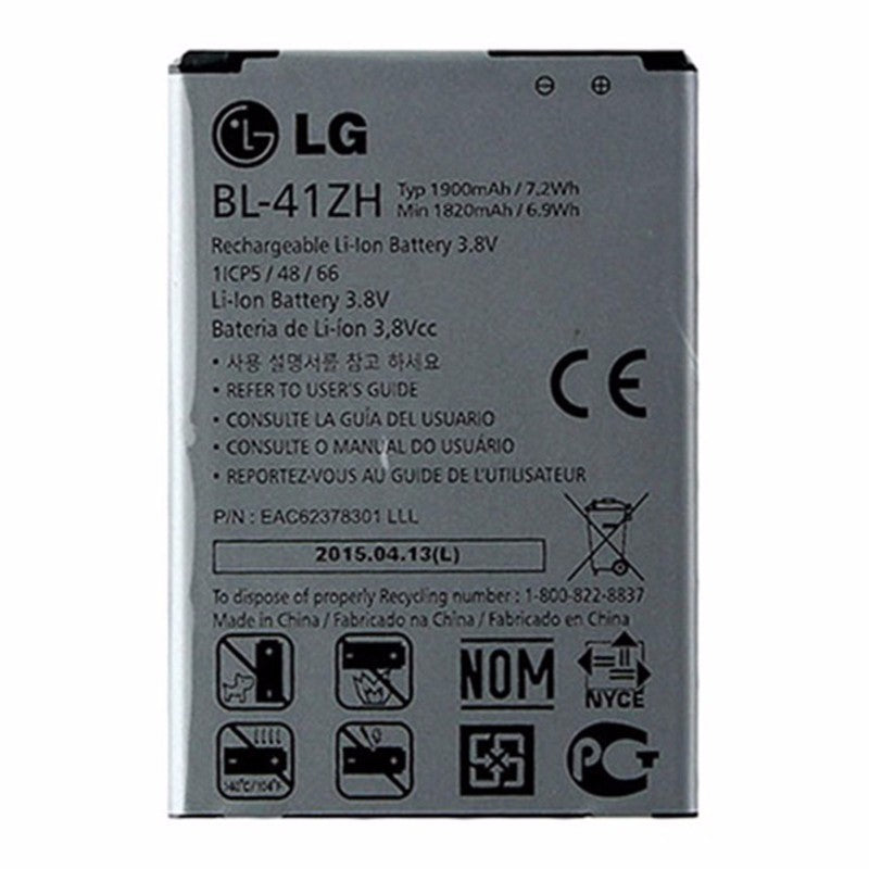 LG Rechargeable OEM 1820mAh Battery (BL-41ZH) for LG Tribute 2 Cell Phone - Batteries LG - Simple Cell Bulk Wholesale Pricing - USA Seller