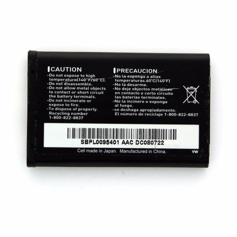OEM LG (LGIP-530B) 1100 mAh Replacement Battery for Versa VX9600 Dare VX9700 Cell Phone - Batteries LG - Simple Cell Bulk Wholesale Pricing - USA Seller