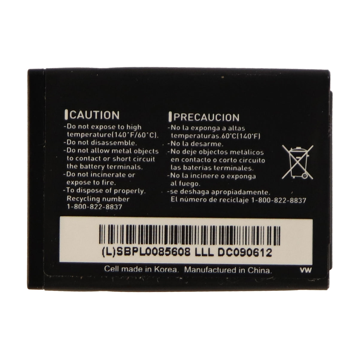 OEM LG LGIP-410B 800 mAh Replacement Battery for LG Glance VX7100 Cell Phone - Batteries LG - Simple Cell Bulk Wholesale Pricing - USA Seller