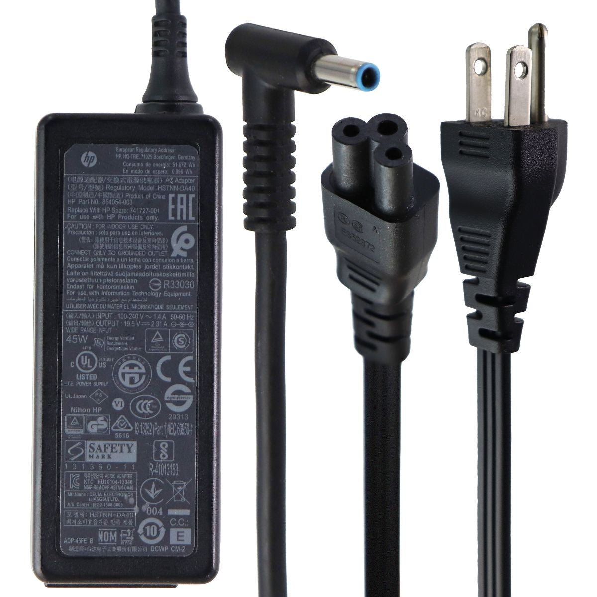 HP Replacement Power Supply (854054-003) - Black Computer Parts - Power Supplies HP - Simple Cell Bulk Wholesale Pricing - USA Seller