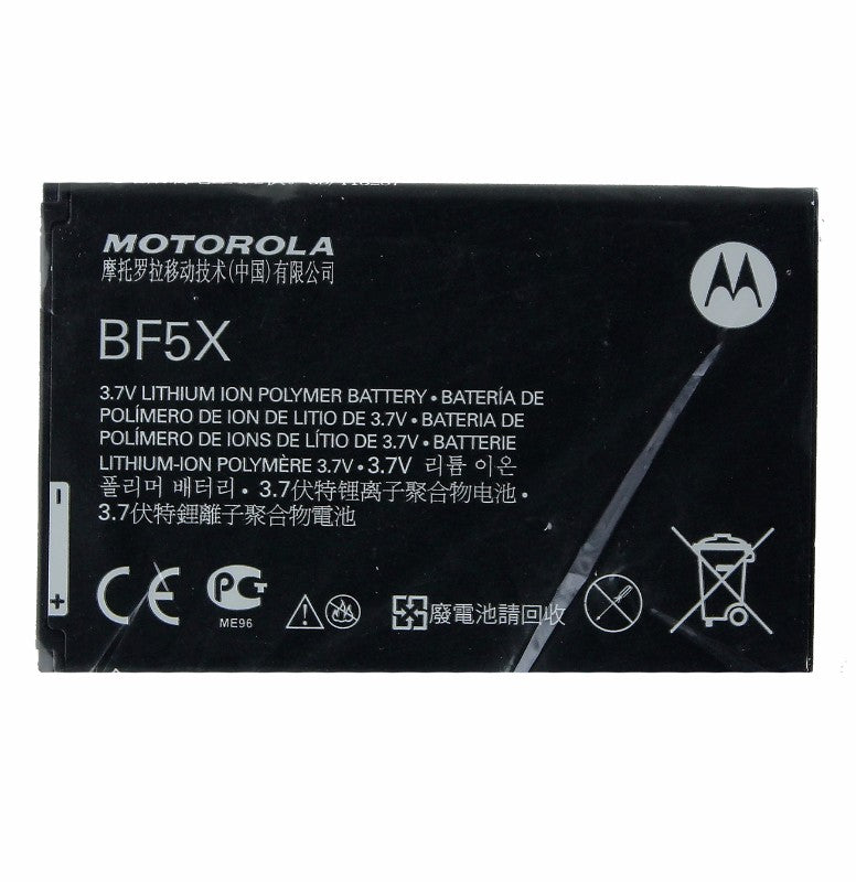 OEM Motorola BF5X 1500 mAh Replacement Battery for Motorola XT862 Cell Phone - Batteries Motorola - Simple Cell Bulk Wholesale Pricing - USA Seller
