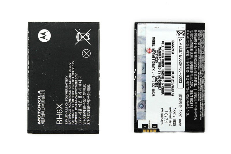 OEM Motorola BH6X 1880 mAh Replacement Battery for Motorola MB810 Cell Phone - Batteries Motorola - Simple Cell Bulk Wholesale Pricing - USA Seller