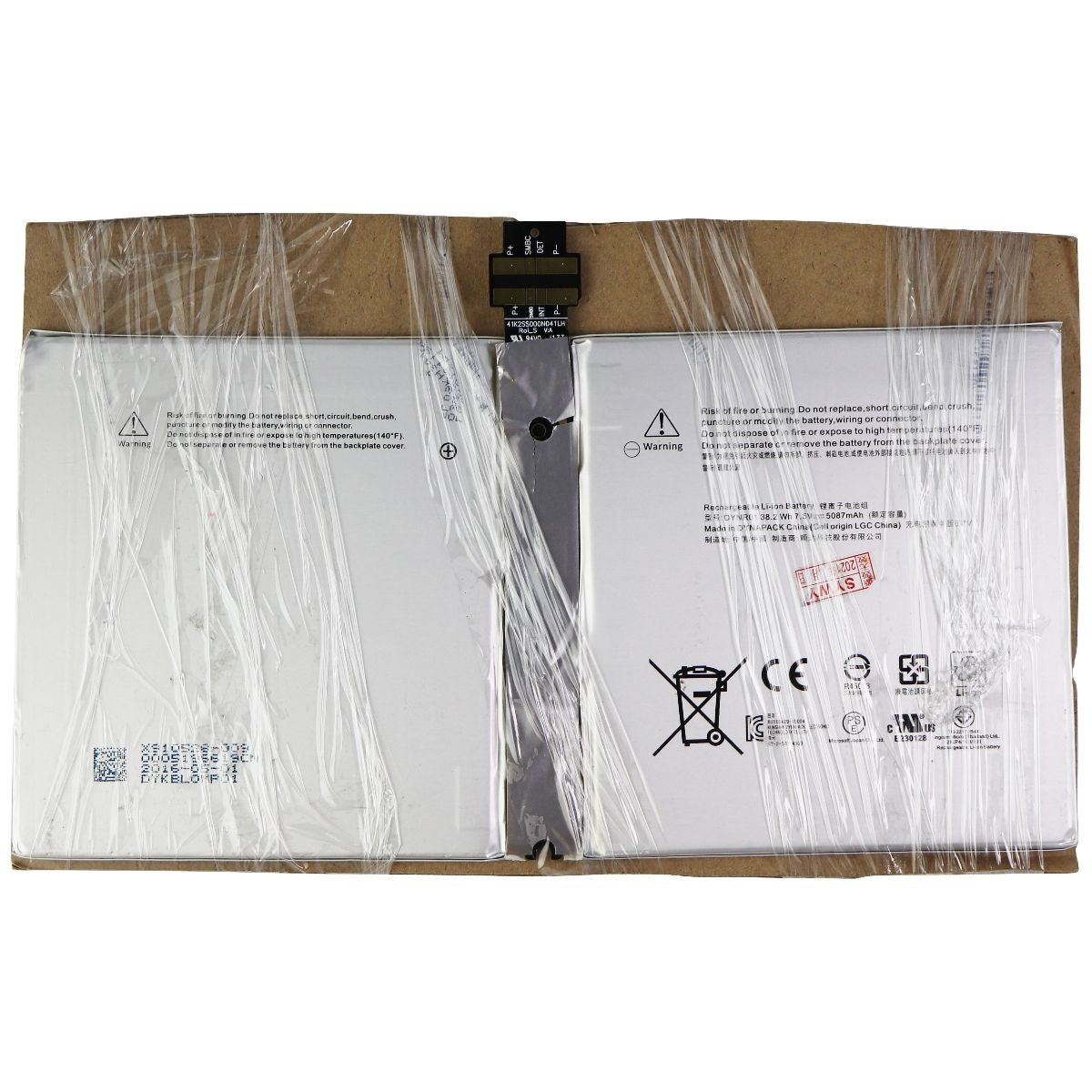 Replacement Battery for Surface Pro 4 (7.5V/5087mAh) X910528-009 Cell Phone - Replacement Parts & Tools Unbranded - Simple Cell Bulk Wholesale Pricing - USA Seller