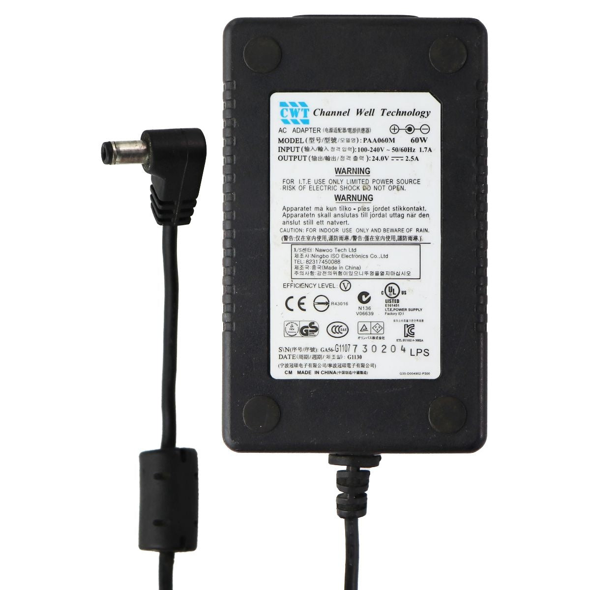 CWT (60 Watt) 24V/2.5A AC Adapter - Black (PAA060M) / Brick Only Multipurpose Batteries & Power - Multipurpose AC to DC Adapters CWT - Simple Cell Bulk Wholesale Pricing - USA Seller