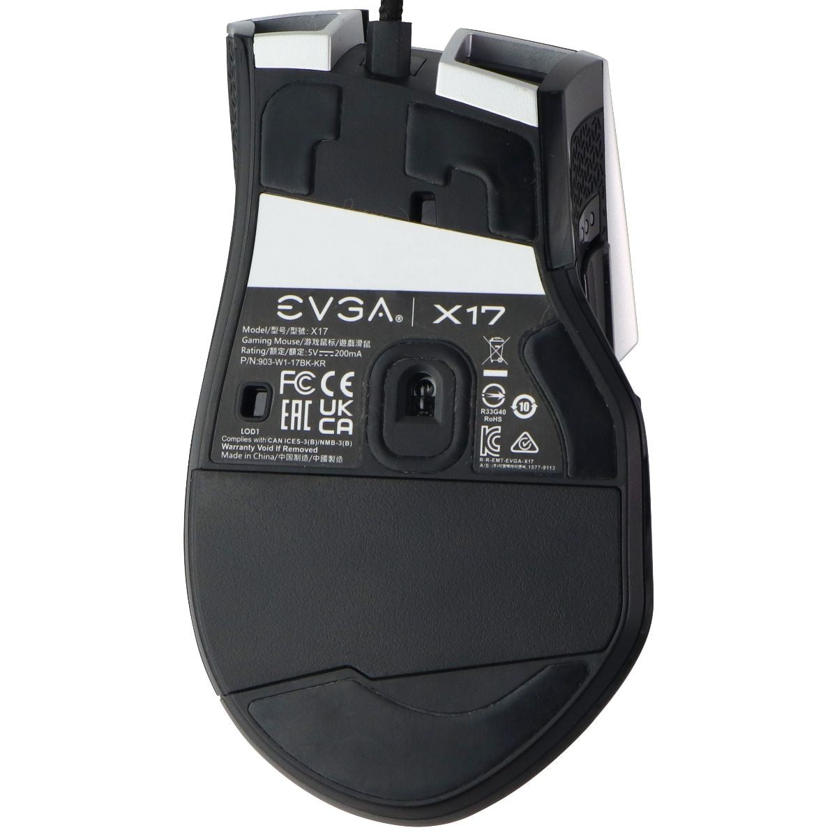 EVGA X17 Ergonomic Wired Gaming Mouse (903-W1-17BK-KR) - Black Keyboards/Mice - Keyboard & Mouse Bundles EVGA - Simple Cell Bulk Wholesale Pricing - USA Seller