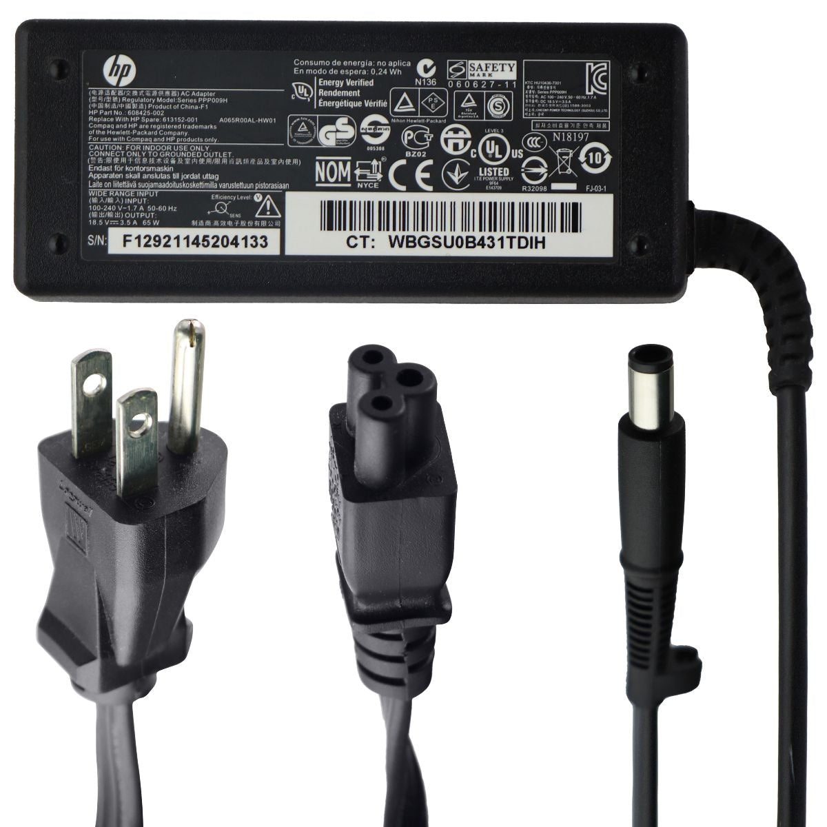 HP Pavilion G7-1260US 17.3-inch Laptop Intel i3-2330M 8GB 640GB HDD - Gray Laptops - PC Laptops & Netbooks HP - Simple Cell Bulk Wholesale Pricing - USA Seller