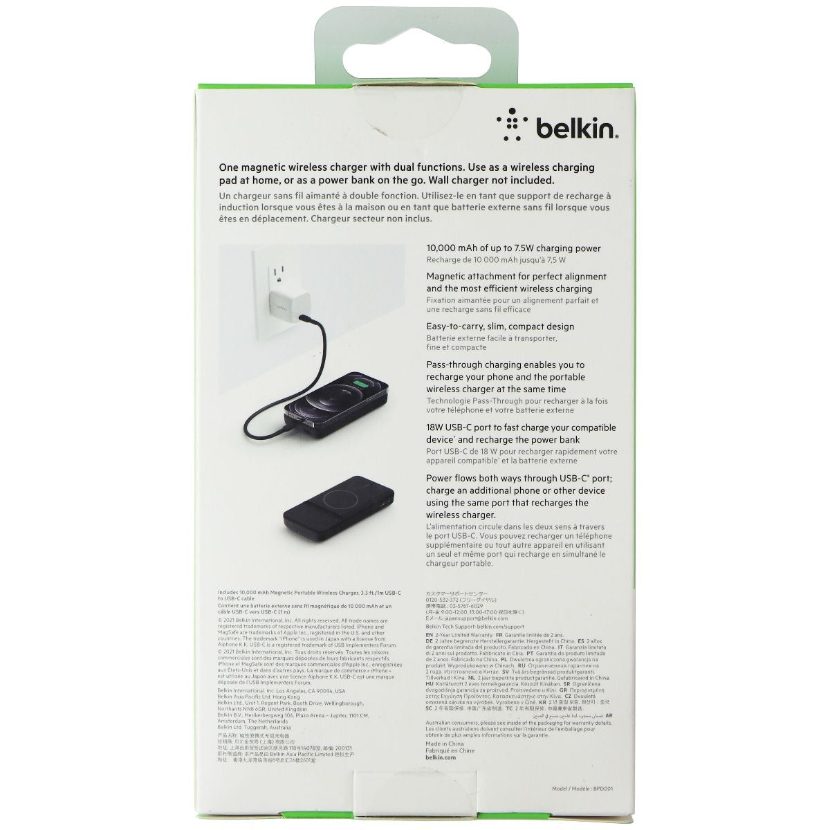 Belkin BoostCharge Magnetic 10K mAh Power Bank for MagSafe - Black Cell Phone - Chargers & Cradles Belkin - Simple Cell Bulk Wholesale Pricing - USA Seller