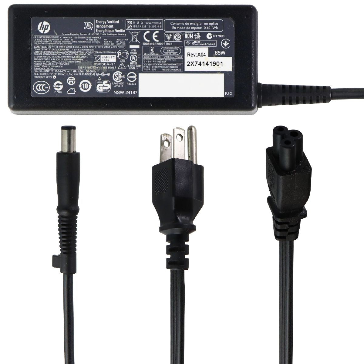 HP Replacement Power Supply (PA-1650-32HJ) - Black Computer Parts - Power Supplies HP - Simple Cell Bulk Wholesale Pricing - USA Seller