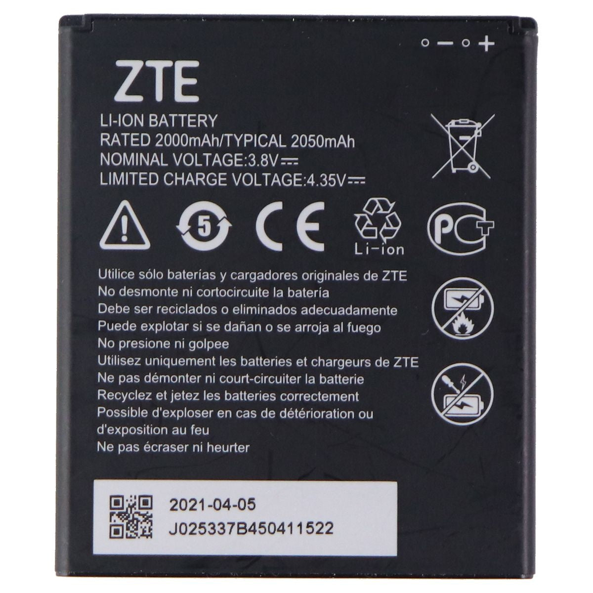 ZTE Rechargeable (2050mAh) 3.8V Battery - Black (Li3820T43P4h695945) Cell Phone - Batteries ZTE - Simple Cell Bulk Wholesale Pricing - USA Seller