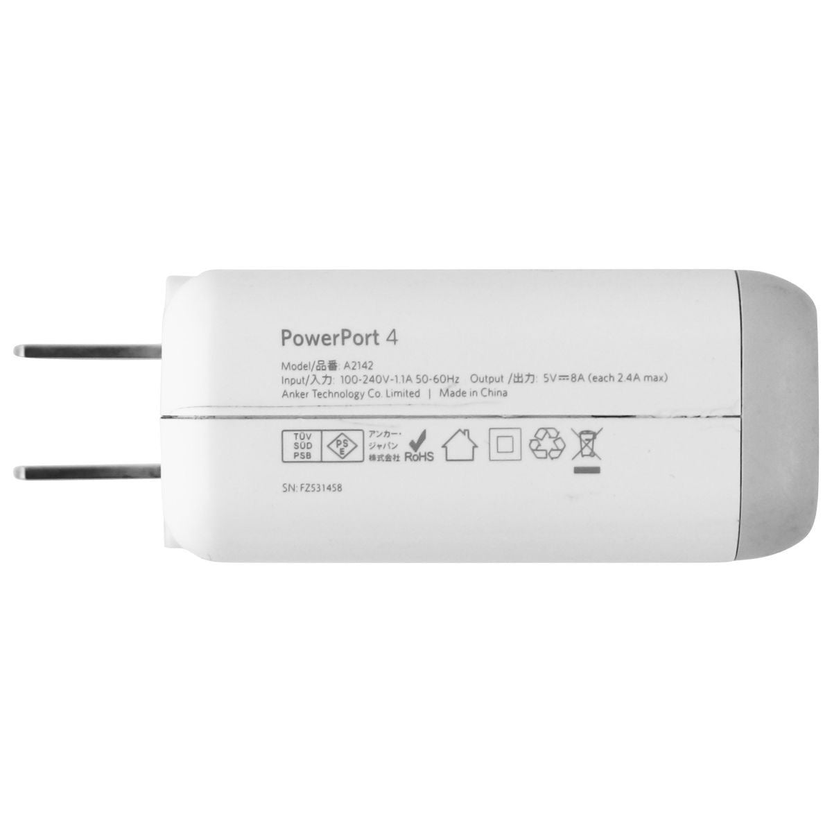 Anker PowerPort 4 (40-Watt) 4-Port USB Wall Charger with Foldable Plug Cell Phone - Chargers & Cradles Anker - Simple Cell Bulk Wholesale Pricing - USA Seller
