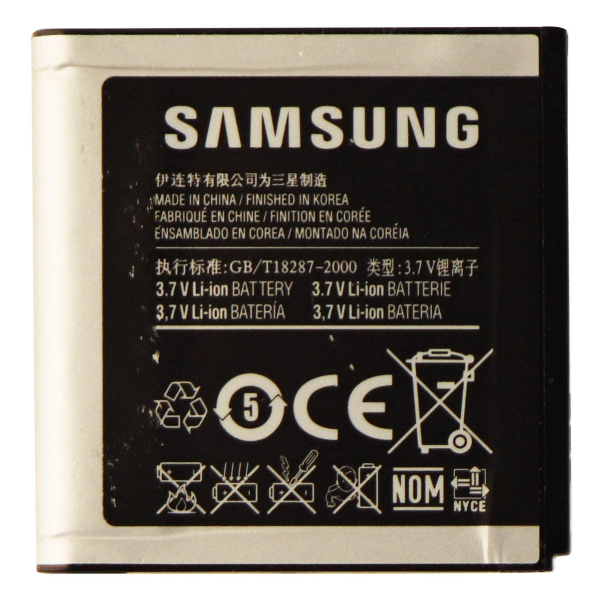 Samsung OEM Rechargeable Battery 3.7V 1150mAh (EB674241HA) for Samsung Mythic Cell Phone - Batteries Samsung - Simple Cell Bulk Wholesale Pricing - USA Seller
