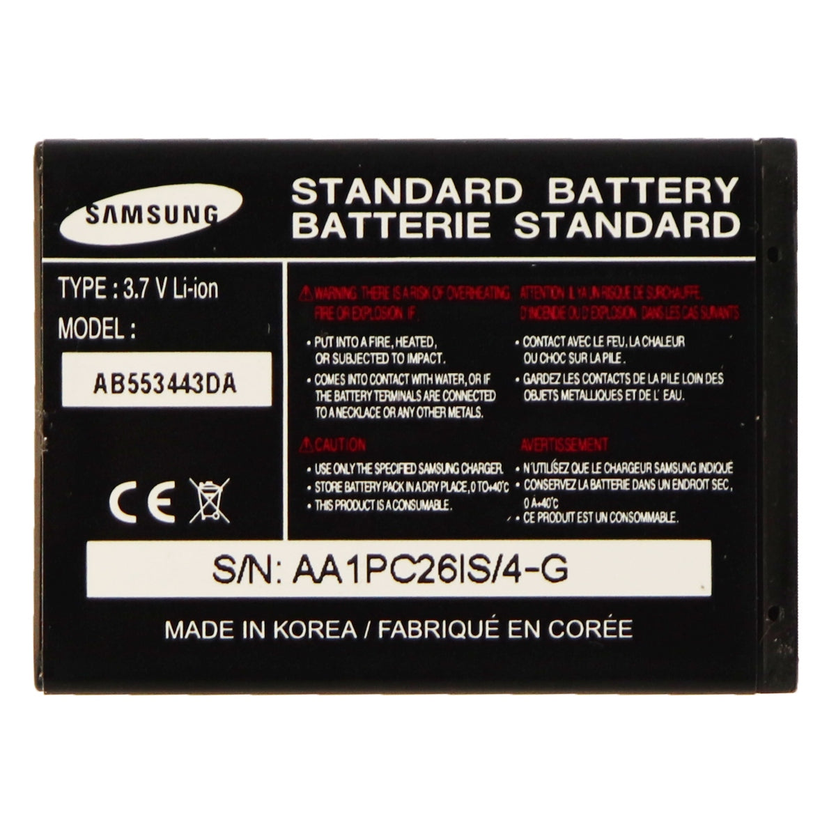 OEM 900 mAh Replacement Battery (AB553443DA) for Samsung SGH-A737 / C417 / C415 Cell Phone - Batteries Samsung - Simple Cell Bulk Wholesale Pricing - USA Seller