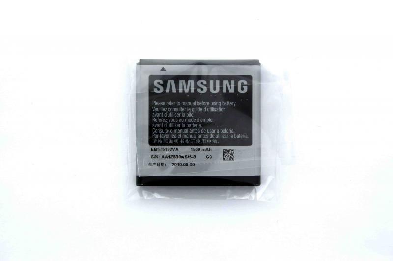 Samsung i917 1500 mAh Battery - EB575152VA OEM Cell Phone - Batteries Samsung - Simple Cell Bulk Wholesale Pricing - USA Seller