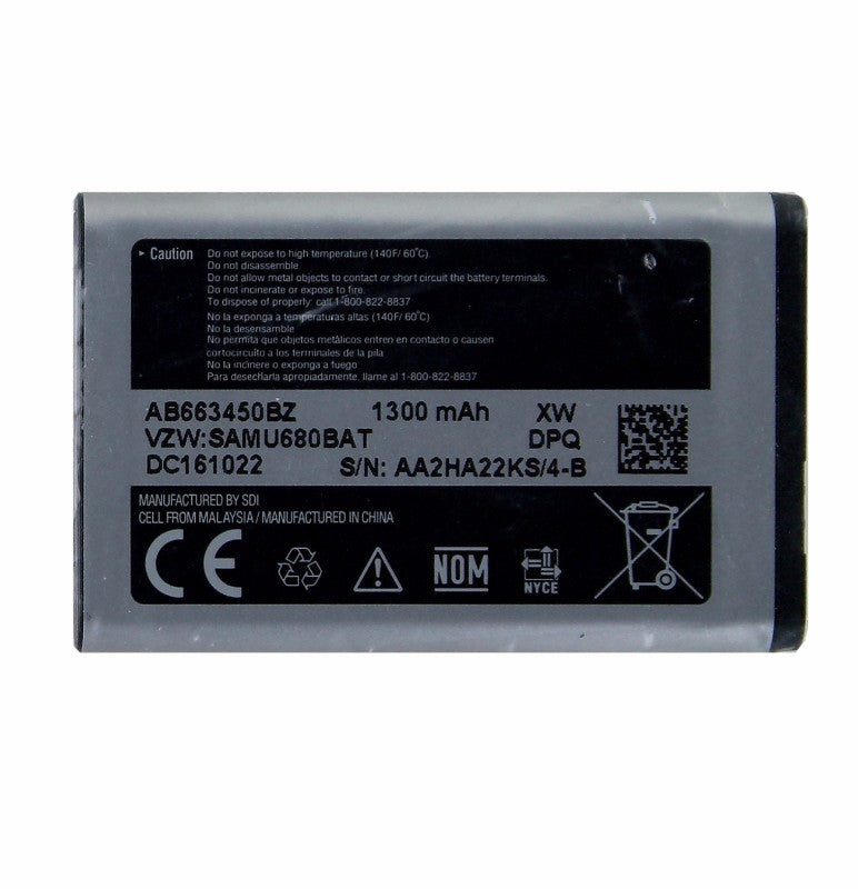 Samsung Convoy 3 U680 1300mAh Battery - AB663450BZ OEM Cell Phone - Batteries Samsung - Simple Cell Bulk Wholesale Pricing - USA Seller
