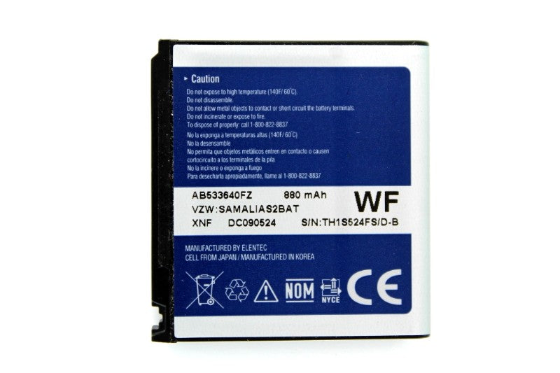 OEM Samsung AB533640FZ 880 mAh Replacement Battery for Zeal Alias 2 U750 Cell Phone - Batteries Samsung - Simple Cell Bulk Wholesale Pricing - USA Seller