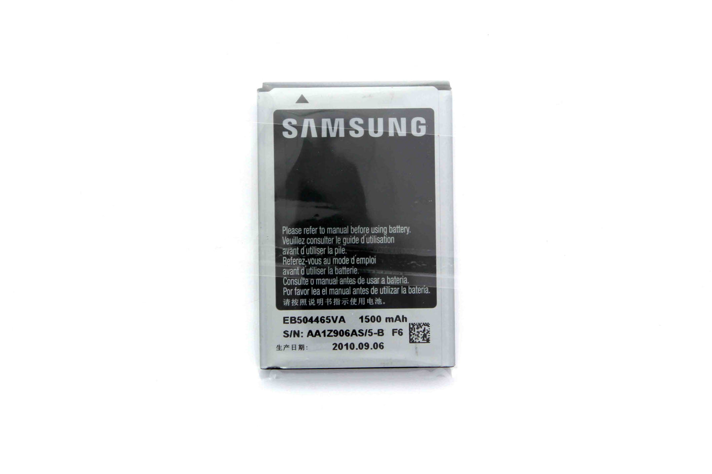 OEM Samsung EB504465VA 1500mAh Replacement Battery for Replenish M580 Cell Phone - Batteries Samsung - Simple Cell Bulk Wholesale Pricing - USA Seller
