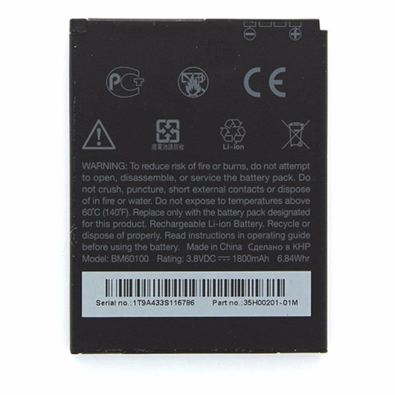 HTC Rechargeable 1,800mAh OEM Battery (BM60100) for HTC One SV Cell Phone - Batteries HTC - Simple Cell Bulk Wholesale Pricing - USA Seller
