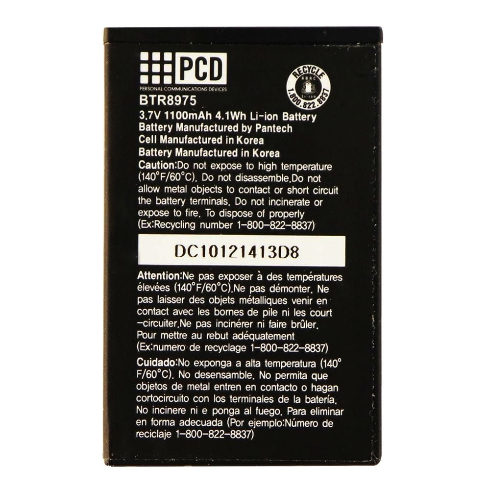 PCD Li-ion Rechargeable 1100mAh Battery (BTR8975) 3.7V Cell Phone - Batteries PCD - Simple Cell Bulk Wholesale Pricing - USA Seller