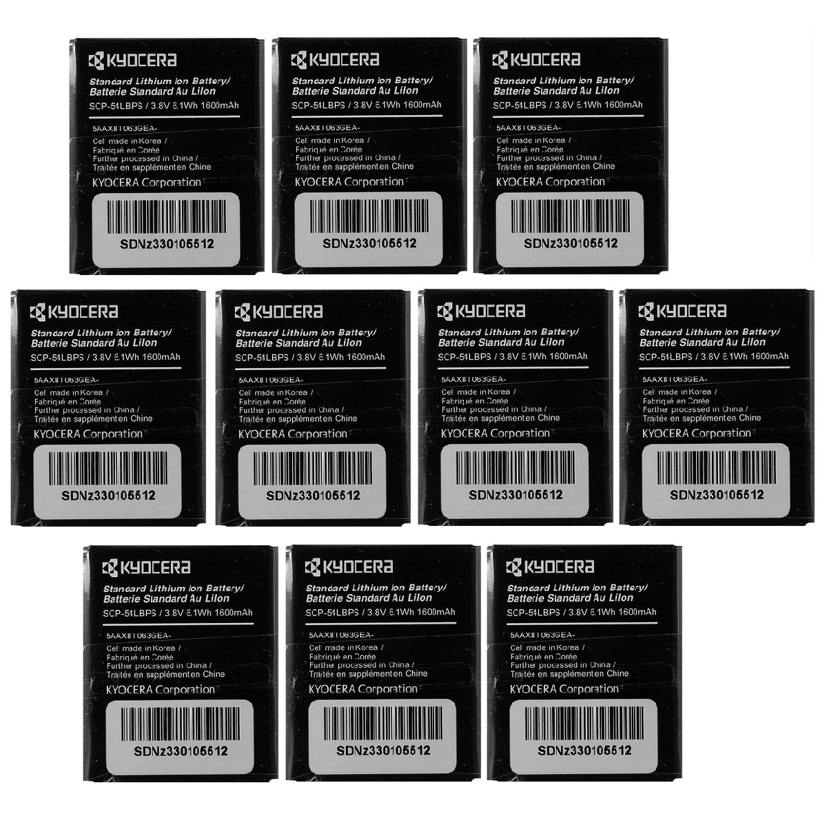 KIT 10x Kyocera SCP-54LBPS 1600 mAh Replacement Battery for Kyocera Hydro EDGE Cell Phone - Batteries Kyocera - Simple Cell Bulk Wholesale Pricing - USA Seller