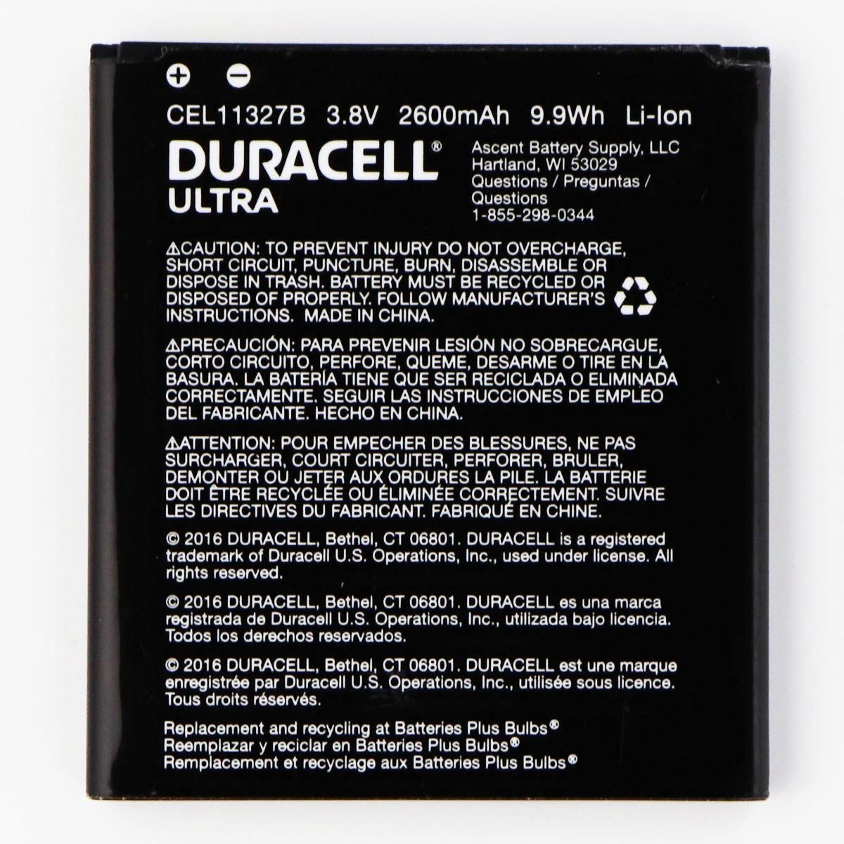 Duracell Ultra 2600mAh Li-ion Battery 3.8V - CEL11327B Cell Phone - Batteries Duracell - Simple Cell Bulk Wholesale Pricing - USA Seller