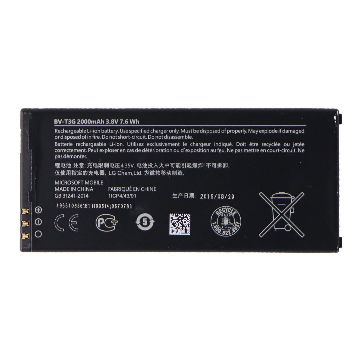 Microsoft OEM Rechargeable 2,000mAh (BV-T3G) 3.8V Battery for Lumia 950 Cell Phone - Batteries Microsoft - Simple Cell Bulk Wholesale Pricing - USA Seller