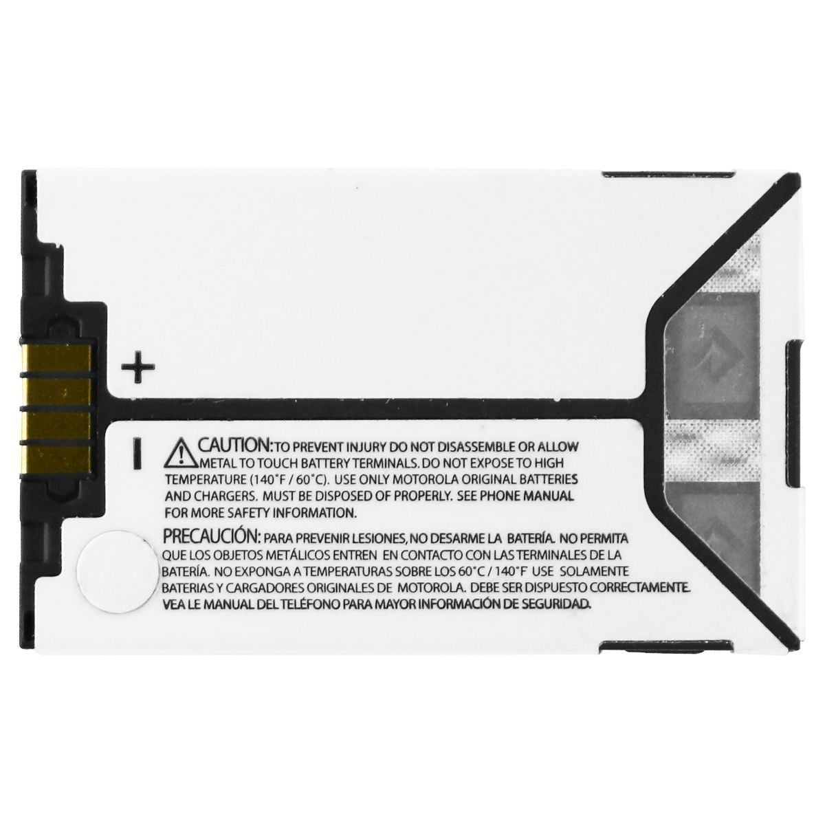 OEM Motorola SNN5653B 820 mAh Replacement Battery for Motorola Phones Cell Phone - Batteries Motorola - Simple Cell Bulk Wholesale Pricing - USA Seller