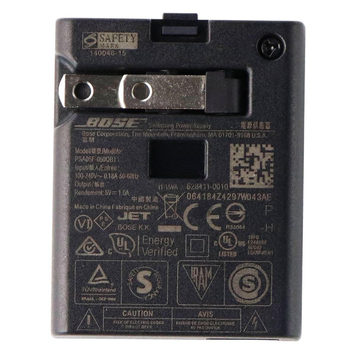Bose OEM Single USB Wall Adapter Travel Charger - Black (PSA05F-050QBT1) Cell Phone - Chargers & Cradles Bose - Simple Cell Bulk Wholesale Pricing - USA Seller