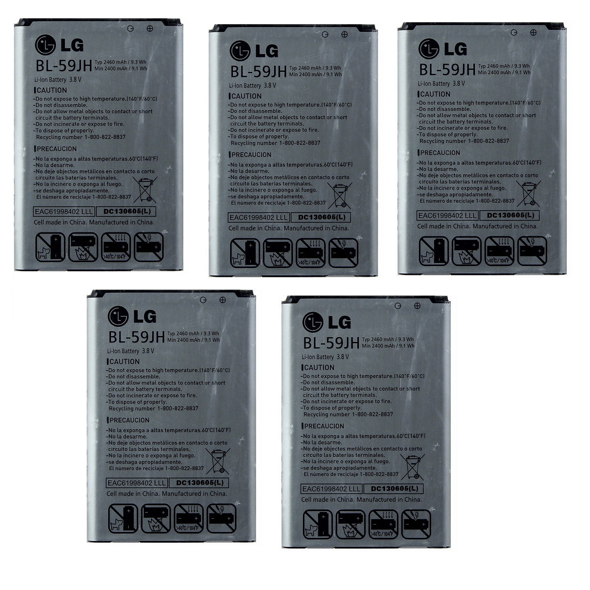 KIT 5x LG BL-59JH 2460mAh Replacement Battery for Optimus F3Q D520 Cell Phone - Batteries LG - Simple Cell Bulk Wholesale Pricing - USA Seller