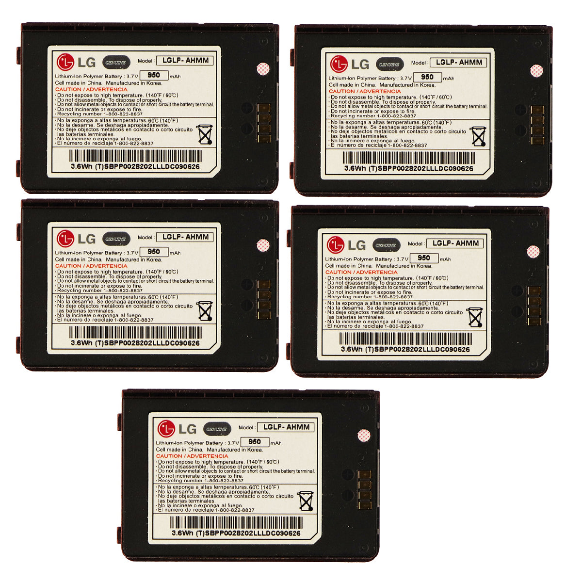 KIT 5x LG LGLP-AHMM 950 mAh Replacement Battery for Env 3 VX9200 Cell Phone - Batteries LG - Simple Cell Bulk Wholesale Pricing - USA Seller