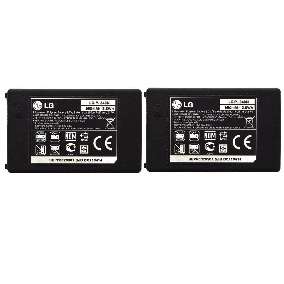 KIT 2x LG LGIP-340N 950 mAh Replacement Battery for LG GR500 Rumor 2 Tritan Cell Phone - Batteries LG - Simple Cell Bulk Wholesale Pricing - USA Seller