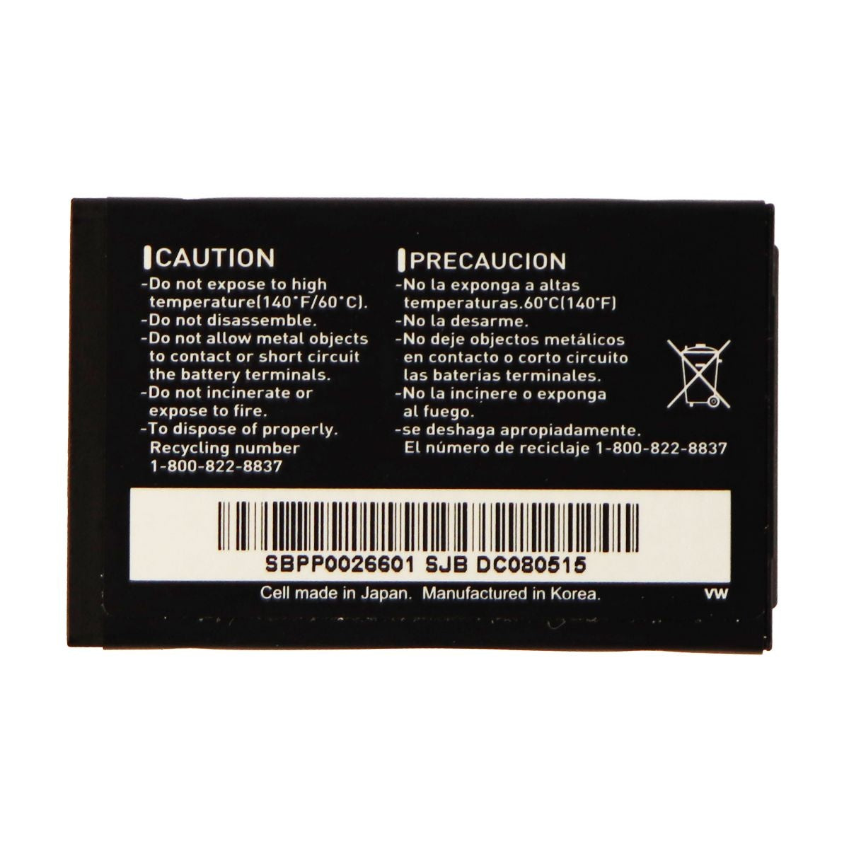 LG Lithium Ion LGIP-330BP Battery for LG Venus - Black 800mAh Cell Phone - Batteries LG - Simple Cell Bulk Wholesale Pricing - USA Seller