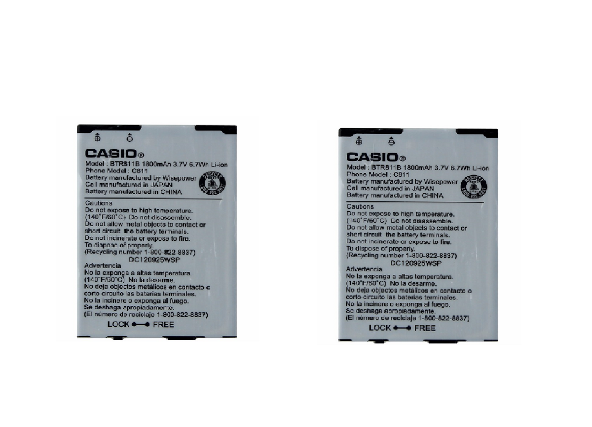 KIT 2x Casio BTR811B 1800mAh Replacement Battery for GzOne Commando 4g Cell Phone - Batteries Casio - Simple Cell Bulk Wholesale Pricing - USA Seller