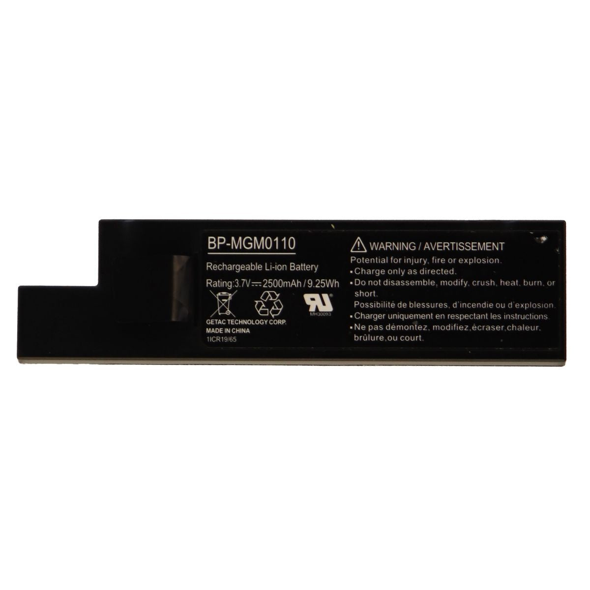 OEM 2500mAh Rechargeable Li-Ion Battery for Verizon Smarthub Router (BP-MGM0110) Cell Phone - Batteries GETAC Tech Corp - Simple Cell Bulk Wholesale Pricing - USA Seller