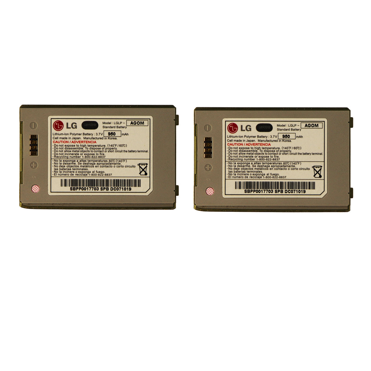 KIT 2x 950 mAh Replacement Battery (LGLP-AGOM-GRN) for LG enV Cell Phone - Batteries LG - Simple Cell Bulk Wholesale Pricing - USA Seller