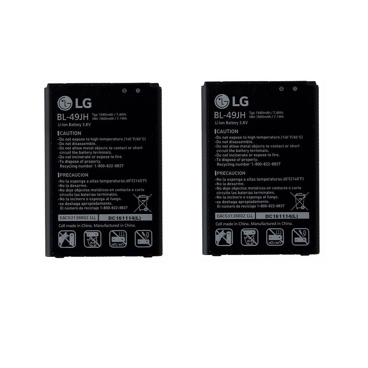 KIT 2x LG BL-49JH 1940mAh Replacement Battery for LG LS450 K3 K4 Optimus Zone 3 Cell Phone - Batteries LG - Simple Cell Bulk Wholesale Pricing - USA Seller