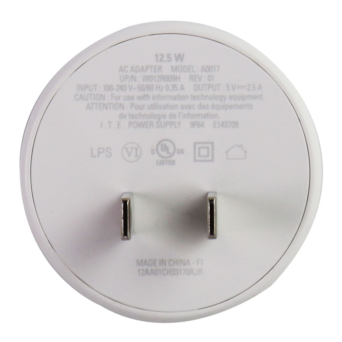 Nest AC Adapter Single 5V/2.5A USB Wall Charger - White (A0017) Cell Phone - Chargers & Cradles Nest - Simple Cell Bulk Wholesale Pricing - USA Seller
