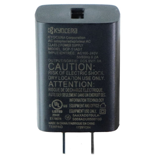 Kyocera 5V/1A Single USB Wall Charger Travel Adapter - Black (SCP-51ADT) Cell Phone - Chargers & Cradles Kyocera    - Simple Cell Bulk Wholesale Pricing - USA Seller