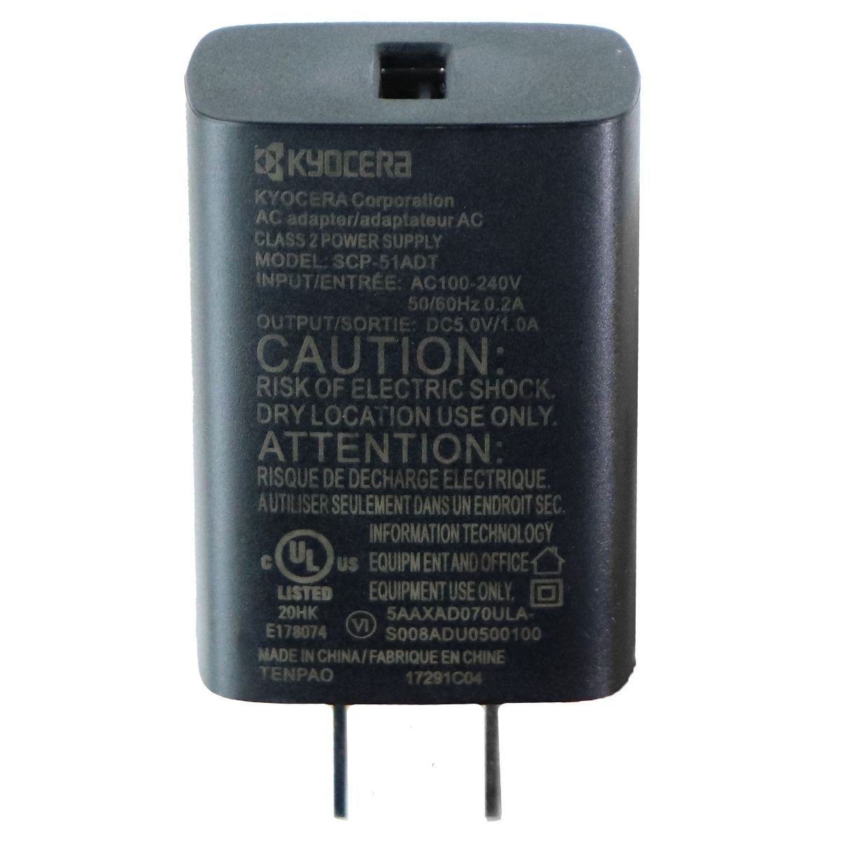 Kyocera 5V/1A Single USB Wall Charger Travel Adapter - Black (SCP-51ADT) Cell Phone - Chargers & Cradles Kyocera    - Simple Cell Bulk Wholesale Pricing - USA Seller