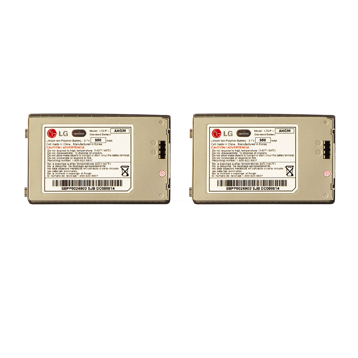 KIT 2x LG 950 mAh Replacement Battery (LGLP-AHGM) for LG Voyager Cell Phone - Batteries LG - Simple Cell Bulk Wholesale Pricing - USA Seller