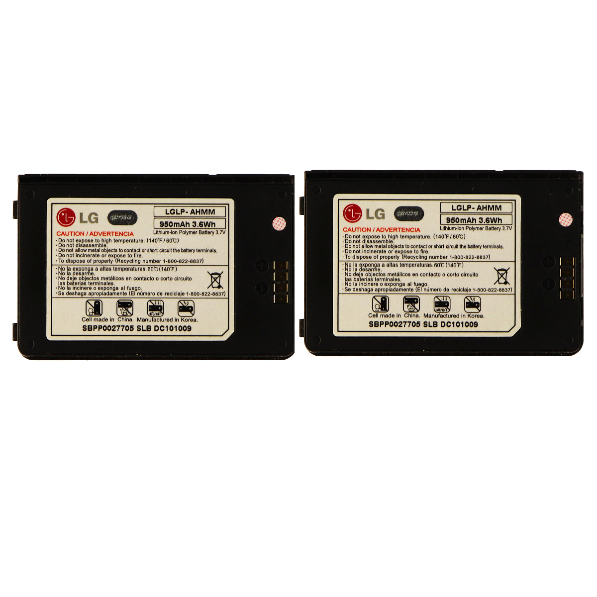 KIT 2x LG LGLP-AHMM 950 mAh Replacement Battery for Env 3 VX9200 Cell Phone - Batteries LG - Simple Cell Bulk Wholesale Pricing - USA Seller