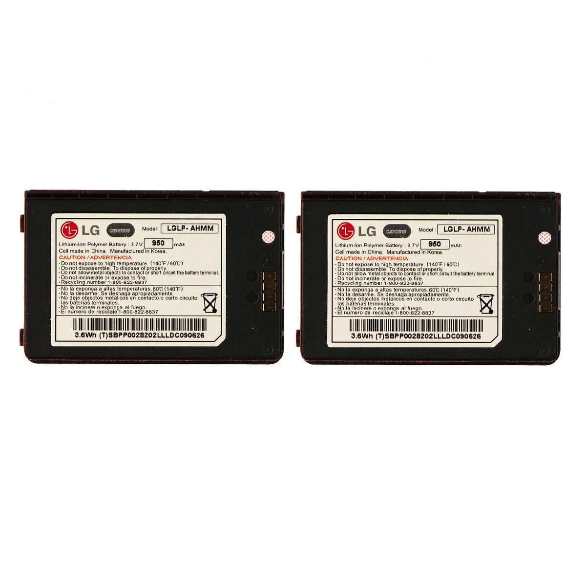 KIT 2x LG LGLP-AHMM 950 mAh Replacement Battery for Env 3 VX9200 Cell Phone - Batteries LG - Simple Cell Bulk Wholesale Pricing - USA Seller