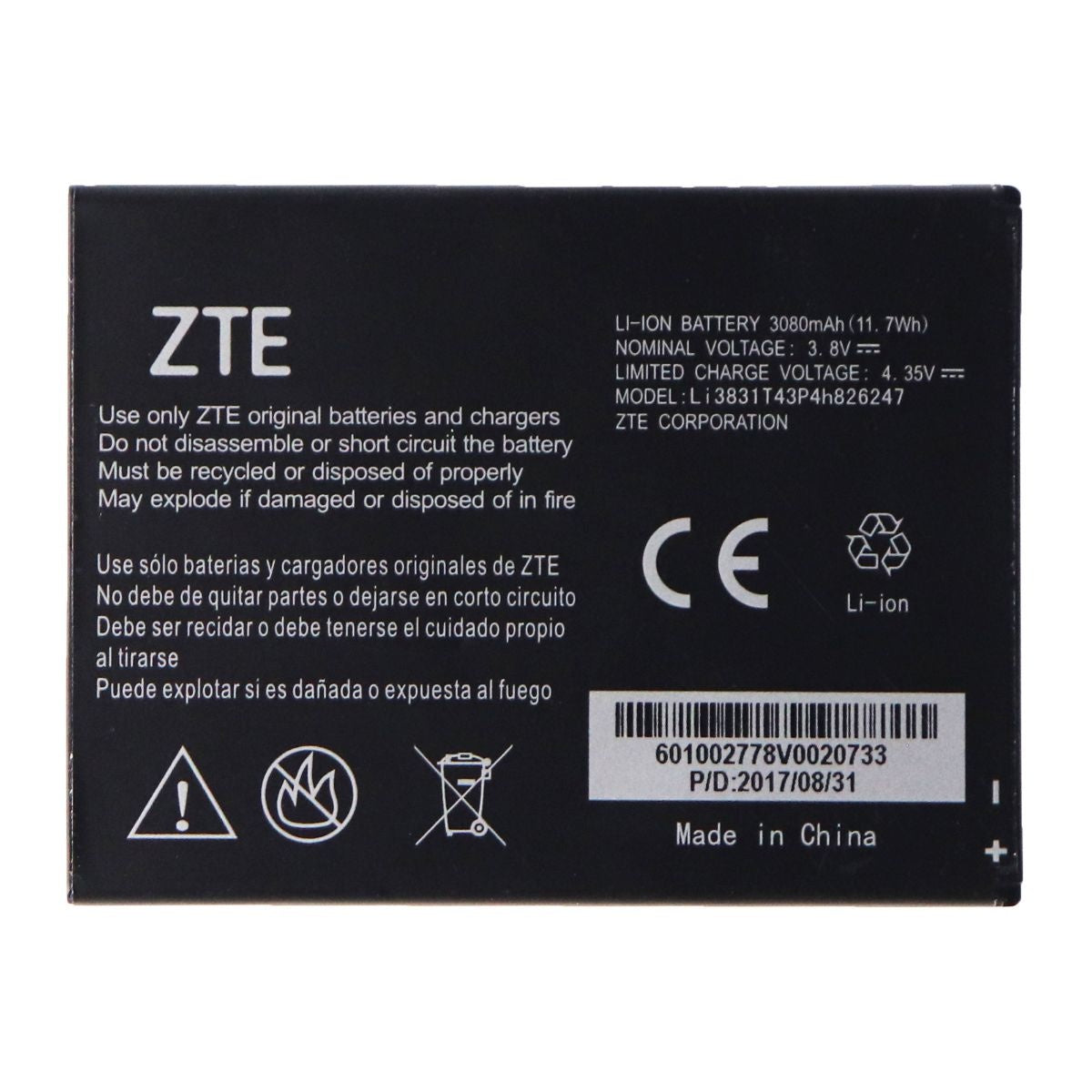 ZTE Rechargeable 3,080mAh (Li3830T43p4h826247) 3.8V Battery for ZTE Devices Cell Phone - Batteries ZTE - Simple Cell Bulk Wholesale Pricing - USA Seller