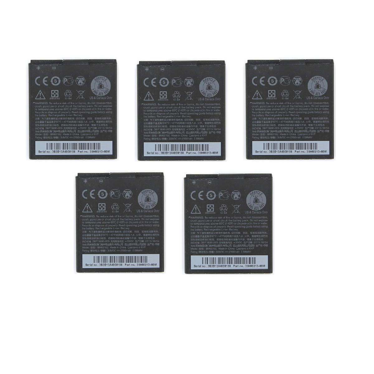 KIT 5x OEM HTC BM65100 2100 mAh Replacement Battery for HTC Desire 601 Cell Phone - Batteries HTC - Simple Cell Bulk Wholesale Pricing - USA Seller