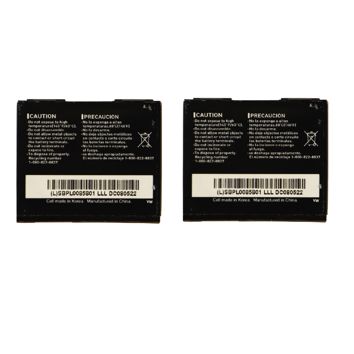 KIT 2x LG LGIP-470B 800 mAh Replacement Battery for VX8700 VX8610 Decoy Cell Phone - Batteries LG - Simple Cell Bulk Wholesale Pricing - USA Seller