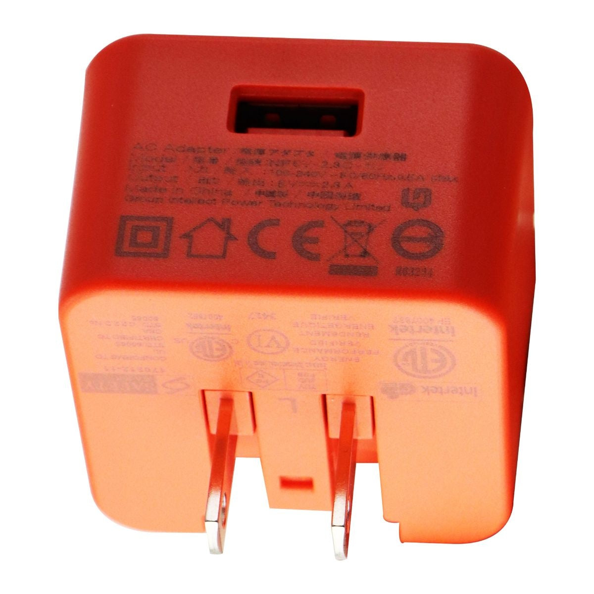 JBL Wall Charger Single USB Adapter - Orange (NF5V-2.3C-1U) Cell Phone - Chargers & Cradles JBL - Simple Cell Bulk Wholesale Pricing - USA Seller