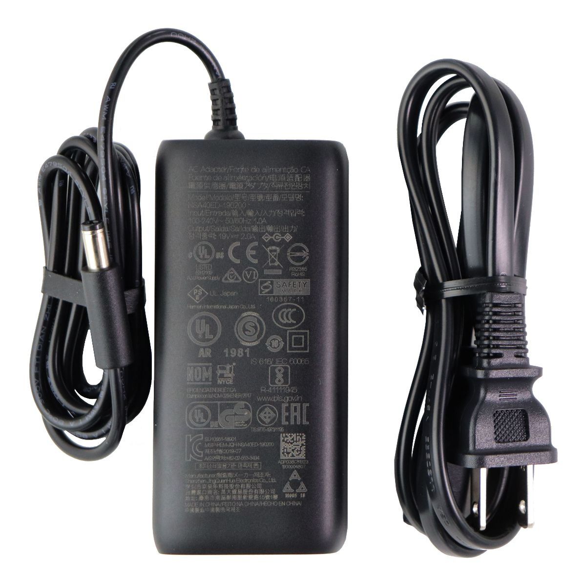 Harman Kardon OEM AC Adapter Wall Charger Power Supply - Black (NSA40ED-190200) Multipurpose Batteries & Power - Multipurpose AC to DC Adapters Harman Kardon - Simple Cell Bulk Wholesale Pricing - USA Seller