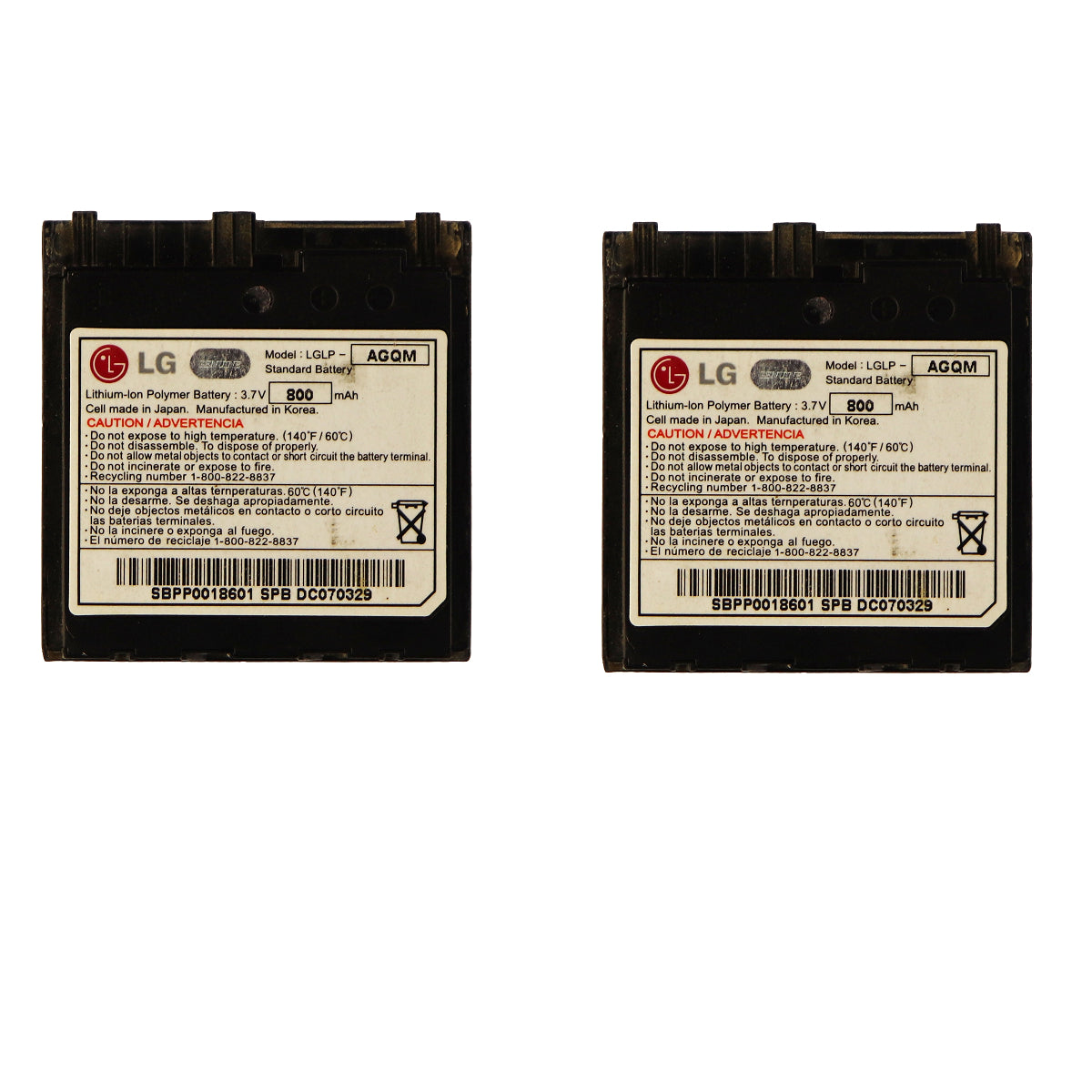 KIT 2x LG LGLP-AGQM 800 mAh Replacement Battery for Env 3 VX9200 Cell Phone - Batteries LG - Simple Cell Bulk Wholesale Pricing - USA Seller