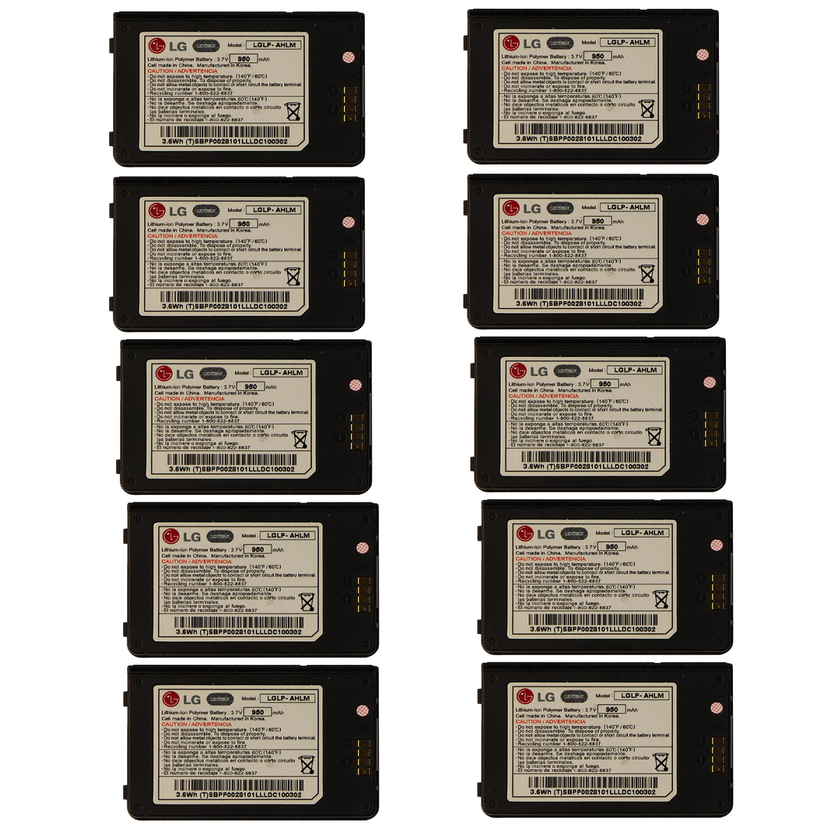 KIT 10x LG LGLP-AHLM 950 mAh Replacement Battery for LG ENV Touch Cell Phone - Batteries LG - Simple Cell Bulk Wholesale Pricing - USA Seller